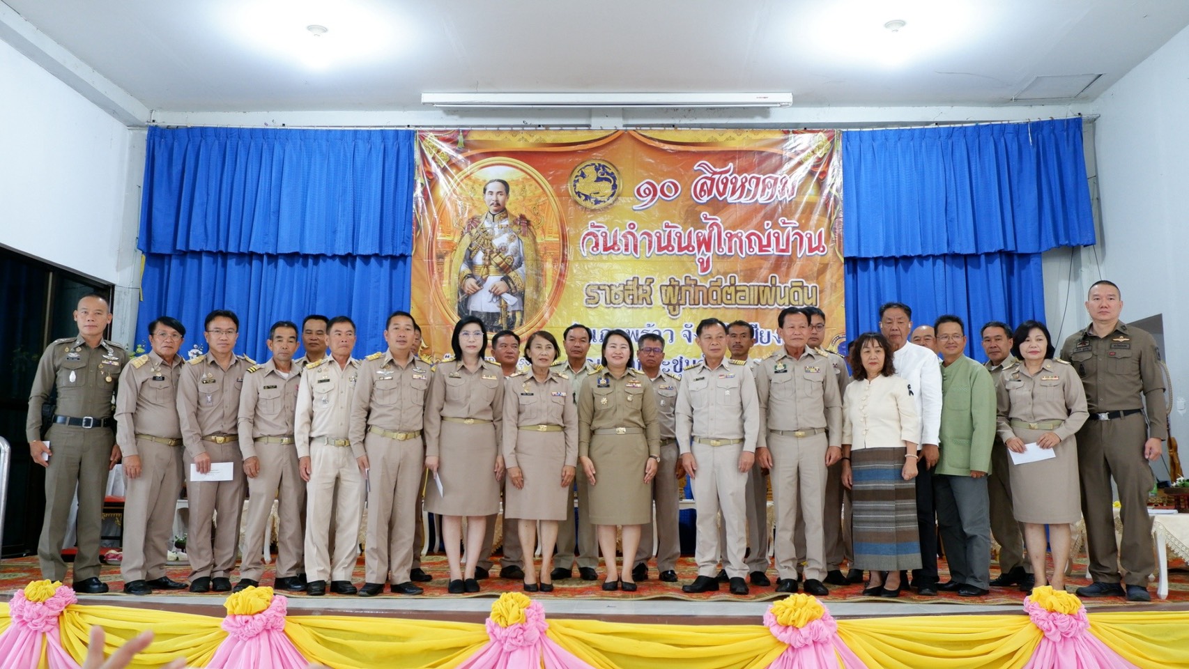 พช.พร้าว  ร่วมกิจกรรมเนื่องในวันกำนันผู้ใหญ่บ้าน ประจำปี 2569